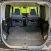 suzuki solio 2023 CFJ1514103 image 10