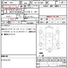 toyota regiusace-van 2012 quick_quick_CBF-TRH200V_TRH200-0156579 image 21