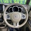 honda n-box 2015 quick_quick_JF1_JF1-2421787 image 11