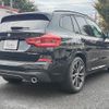 bmw x3 2017 -BMW--BMW X3 LDA-TX20--WBATX32050LB22150---BMW--BMW X3 LDA-TX20--WBATX32050LB22150- image 5