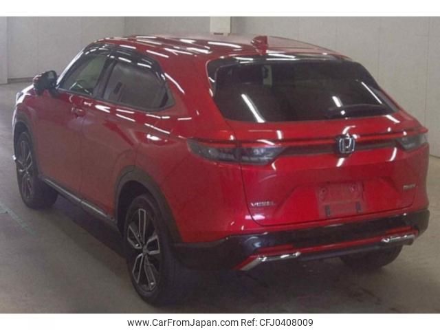 honda vezel 2021 quick_quick_6AA-RV5_1031457 image 2