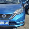 nissan note 2017 -NISSAN--Note HE12--121644---NISSAN--Note HE12--121644- image 26