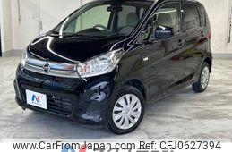 nissan dayz 2017 -NISSAN--DAYZ DBA-B21W--B21W-0435460---NISSAN--DAYZ DBA-B21W--B21W-0435460-