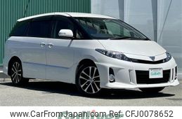 toyota estima 2015 -TOYOTA--Estima DBA-ACR50W--ACR50-0195125---TOYOTA--Estima DBA-ACR50W--ACR50-0195125-