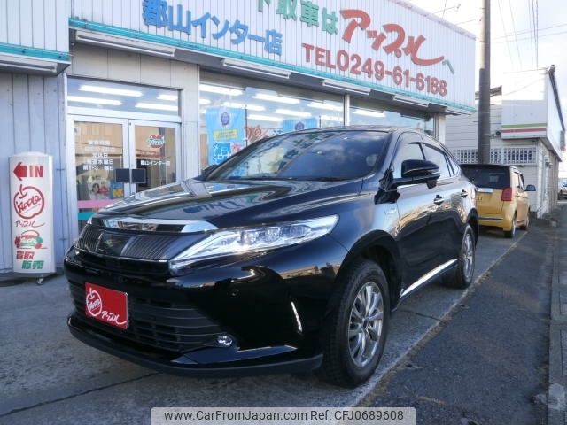 toyota harrier 2020 -TOYOTA--Harrier DAA-AVU65W--AVU65-0069672---TOYOTA--Harrier DAA-AVU65W--AVU65-0069672- image 1