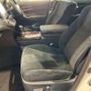 toyota crown 2017 -TOYOTA 【福井 330ﾒ2312】--Crown DAA-AWS210--AWS210-6134018---TOYOTA 【福井 330ﾒ2312】--Crown DAA-AWS210--AWS210-6134018- image 11
