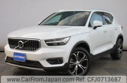 volvo xc40 2022 GOO_JP_700080167230250130004