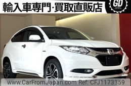 honda vezel 2014 quick_quick_RU3_RU3-1011756