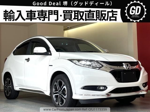 honda vezel 2014 quick_quick_RU3_RU3-1011756 image 1