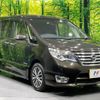 nissan serena 2014 quick_quick_HFC26_HFC26-249965 image 16