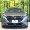 nissan aura 2022 CFJ1853332 image 14