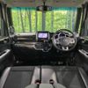 honda n-box 2015 -HONDA--N BOX DBA-JF1--JF1-2404056---HONDA--N BOX DBA-JF1--JF1-2404056- image 2