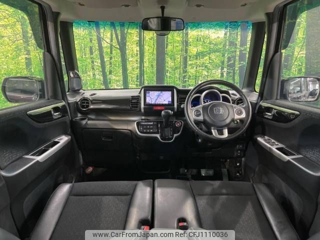 honda n-box 2015 -HONDA--N BOX DBA-JF1--JF1-2404056---HONDA--N BOX DBA-JF1--JF1-2404056- image 2