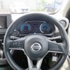 nissan dayz 2020 -NISSAN--DAYZ 5BA-B46W--B46W-0005725---NISSAN--DAYZ 5BA-B46W--B46W-0005725- image 13