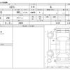 suzuki hustler 2017 -SUZUKI 【岐阜 582】--Hustler DAA-MR41S--MR41S-281400---SUZUKI 【岐阜 582】--Hustler DAA-MR41S--MR41S-281400- image 3