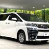 toyota vellfire 2019 -TOYOTA--Vellfire DAA-AYH30W--AYH30-0094298---TOYOTA--Vellfire DAA-AYH30W--AYH30-0094298- image 17