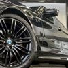 bmw 5-series 2019 CFJ1543795 image 19