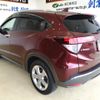 honda vezel 2014 CFJ1738489 image 2