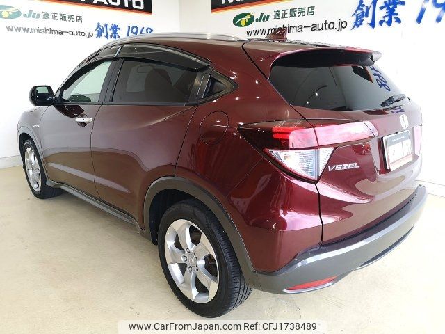honda vezel 2014 CFJ1738489 image 2