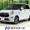 daihatsu cast 2015 quick_quick_LA250S_LA250S-0008747 image 1