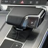 audi a6 2020 -AUDI--Audi A6 3CA-F2DFBF--WAUZZZF2XLN058650---AUDI--Audi A6 3CA-F2DFBF--WAUZZZF2XLN058650- image 6