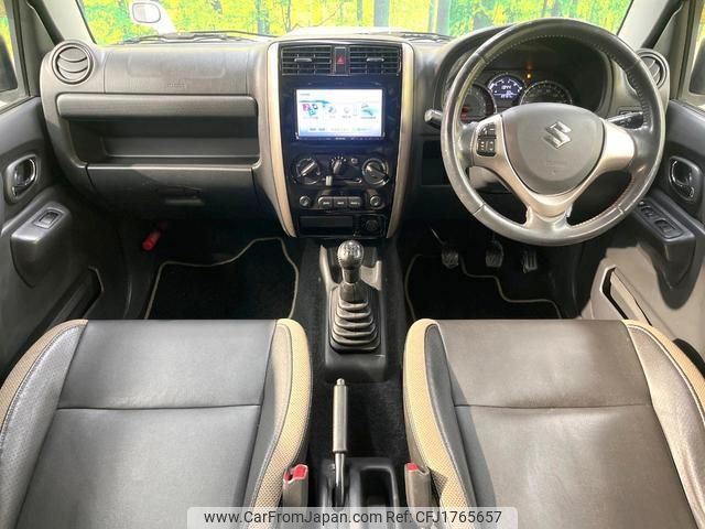 suzuki jimny 2015 CFJ1765657 image 2