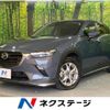 mazda cx-3 2020 quick_quick_DKLFW_DKLFW-100811 image 1