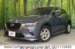 mazda cx-3 2020 quick_quick_DKLFW_DKLFW-100811