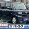daihatsu tanto 2024 CFJ1786352 image 1