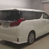 toyota alphard 2020 -TOYOTA 【八王子 330ﾈ8425】--Alphard 3BA-AGH30W--AGH30-0354203---TOYOTA 【八王子 330ﾈ8425】--Alphard 3BA-AGH30W--AGH30-0354203- image 2
