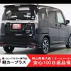 suzuki solio 2021 -SUZUKI--Solio 5AA-MA37S--MA37S-604412---SUZUKI--Solio 5AA-MA37S--MA37S-604412- image 2