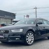 audi a4-avant 2014 quick_quick_8KCDNF_WAUZZZ8K9EA162182 image 1