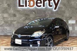 toyota prius 2014 quick_quick_ZVW30_ZVW30-1824593