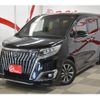toyota esquire 2018 CFJ1634074 image 1