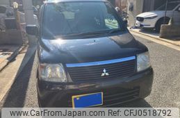 mitsubishi ek-wagon 2005 -MITSUBISHI--ek Wagon DBA-H81W--H81W-1316229---MITSUBISHI--ek Wagon DBA-H81W--H81W-1316229-