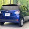 toyota passo 2016 -TOYOTA--Passo DBA-M700A--M700A-0009496---TOYOTA--Passo DBA-M700A--M700A-0009496- image 17