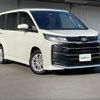 toyota noah 2022 -TOYOTA--Noah 6BA-MZRA90W--MZRA90-0031379---TOYOTA--Noah 6BA-MZRA90W--MZRA90-0031379- image 1