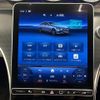 mercedes-benz c-class-station-wagon 2022 CFJ1793974 image 14
