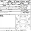 mitsubishi delica-d2 2023 -MITSUBISHI--Delica D2 MB37S-105324---MITSUBISHI--Delica D2 MB37S-105324- image 3
