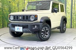 suzuki jimny-sierra 2022 -SUZUKI--Jimny Sierra 3BA-JB74W--JB74W-175311---SUZUKI--Jimny Sierra 3BA-JB74W--JB74W-175311-