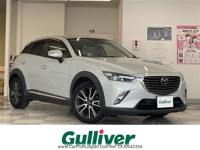 mazda cx-3 2015 -MAZDA--CX-3 LDA-DK5FW--DK5FW-103323---MAZDA--CX-3 LDA-DK5FW--DK5FW-103323- image 1