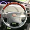 toyota estima 2010 -TOYOTA--Estima DBA-ACR50W--ACR50-0117877---TOYOTA--Estima DBA-ACR50W--ACR50-0117877- image 15