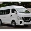 nissan caravan-van 2019 -NISSAN--Caravan Van CBF-CS4E26--CS4E26-103114---NISSAN--Caravan Van CBF-CS4E26--CS4E26-103114- image 7