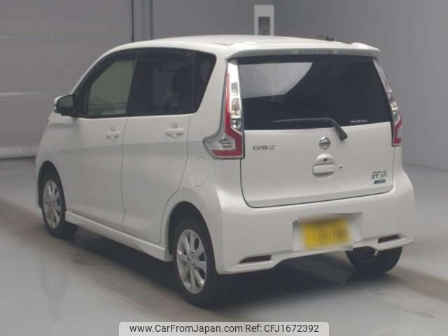 nissan dayz 2016 CFJ1672392 image 2