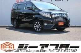 toyota alphard 2016 CFJ1647362