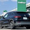 mercedes-benz gla-class 2020 -MERCEDES-BENZ--Benz GLA 3DA-247713M--W1N2477132J228307---MERCEDES-BENZ--Benz GLA 3DA-247713M--W1N2477132J228307- image 15