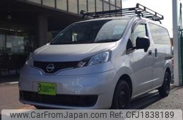 nissan nv200-vanette 2023 CFJ1838189