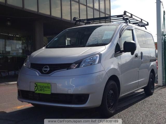 nissan nv200-vanette 2023 CFJ1838189 image 1