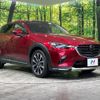 mazda cx-3 2018 quick_quick_DK8AW_DK8AW-100168 image 17