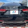 lexus ls 2018 CFJ1646989 image 15